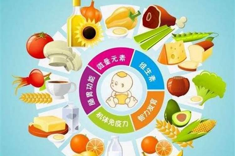 如何补微量元素？