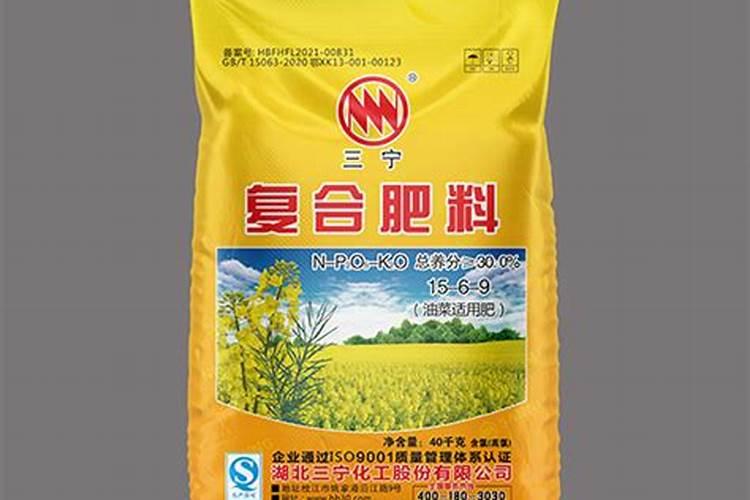 荷尔蒙高的食物 什么食物荷尔蒙最多