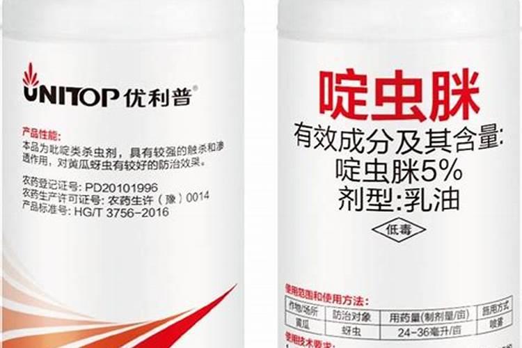 桃树花后第一遍药