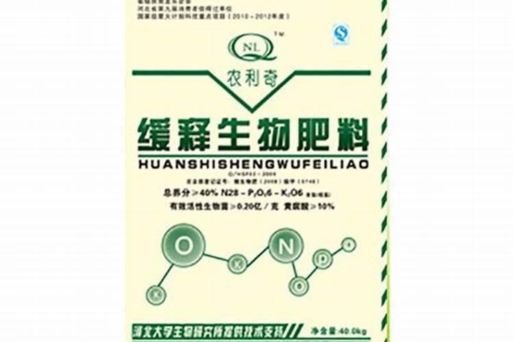 衡水湖复合肥是大厂还是小厂