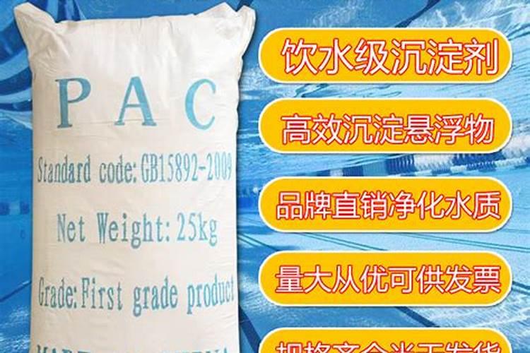 营口菱镁化工(集团)有限公司