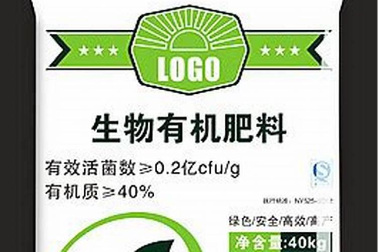 硝基肥与硫基肥的区别