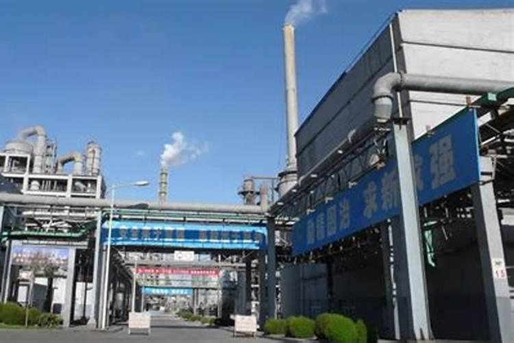 甘肃瓮福化工有限责任公司怎么样？