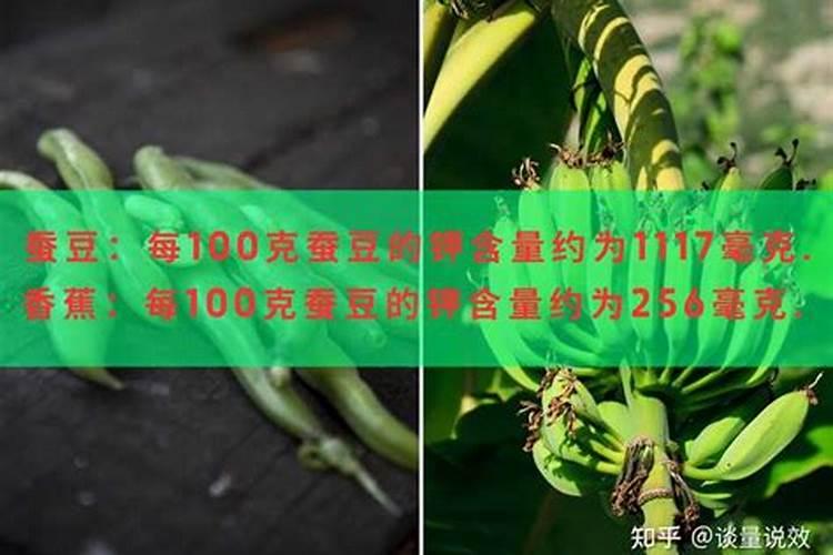 让结了香蕉的香蕉长得更好的方法