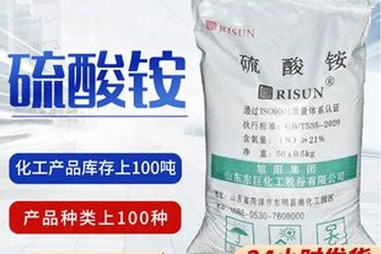 芸豆花期打什么叶面肥