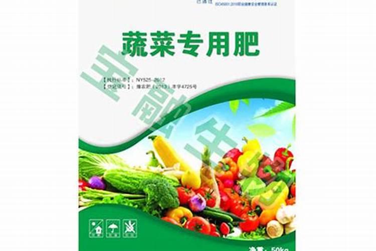 黄粉虫粪沙成蔬菜专用肥有哪些特点