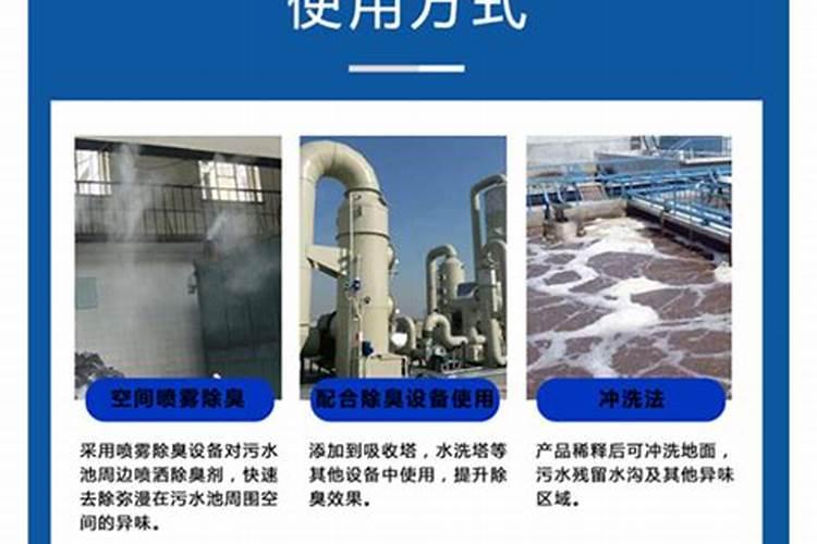 怎么去除厨房里的鱼腥味儿