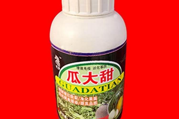 网上哪有叶面肥销售