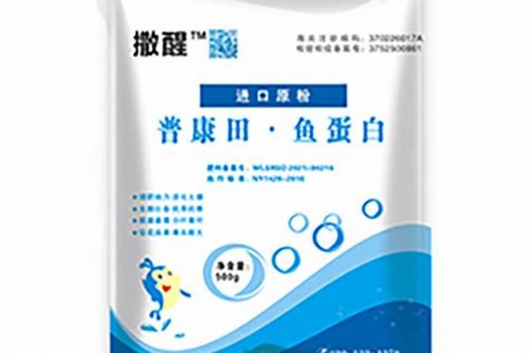 牛b鲫水剂与粉剂有区别吗