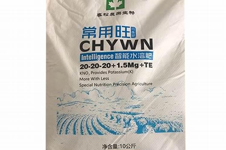 雅苒水溶肥有几个品牌