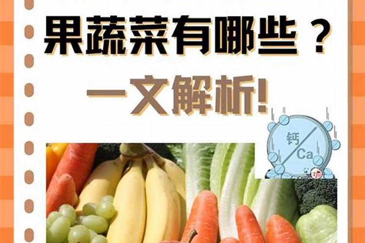 氮肥磷肥钾肥作用口诀是什么？