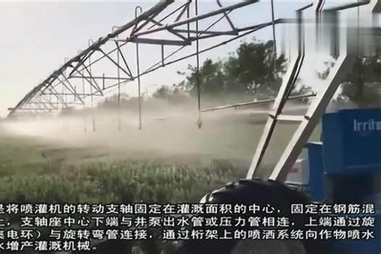 喷灌的优点与缺点