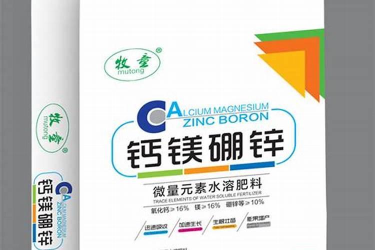 磷肥有哪些种类与用途
