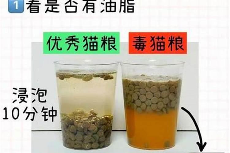 当归的成分含量表