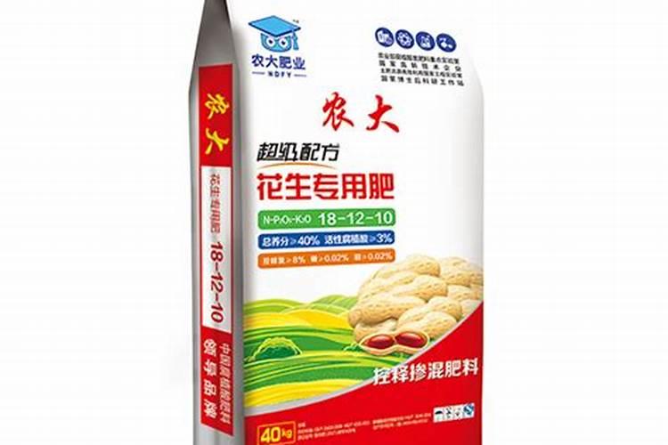大量元素水溶肥的作用与功效