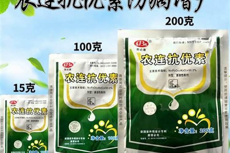 放线菌有什么作用？放线菌可以用于种植吗