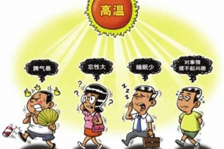 氮肥有什么特性 氮肥的特性介绍