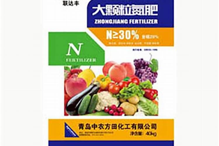 玉米追肥用什么肥料最好