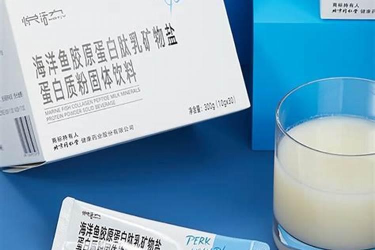 乳钙贝贝果营养价值