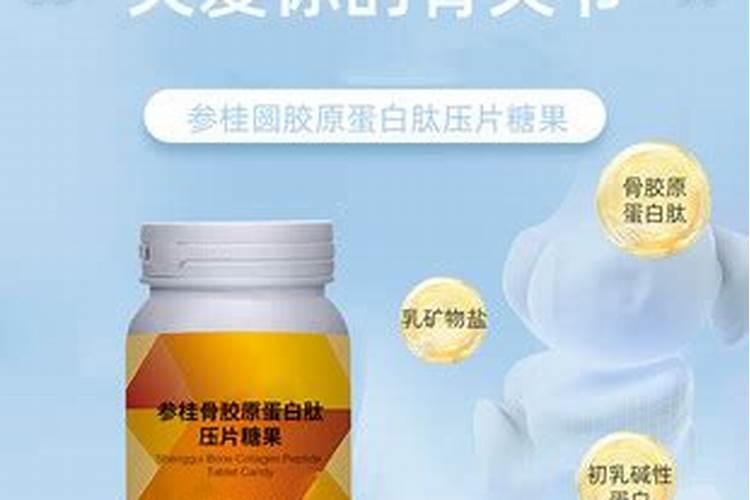 老年人吃什么补品比较好