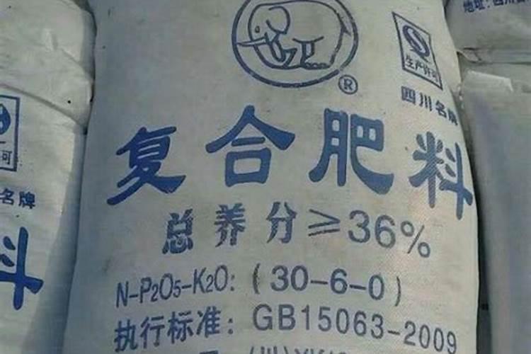 硝酸磷肥成分是什么？
