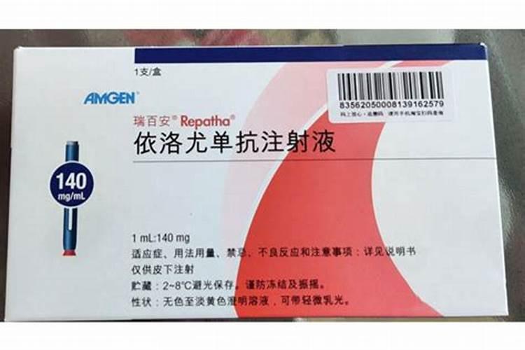 大量元素水溶肥的作用与功效 不同种类大量元素水溶肥料的用途