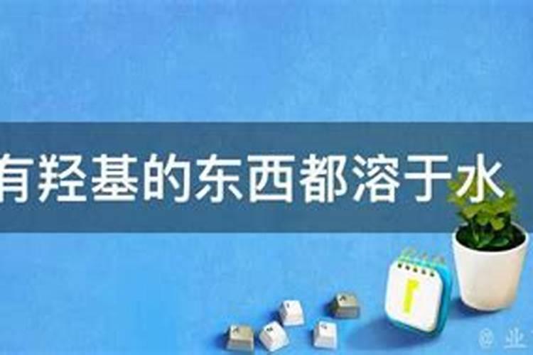 什么叫氨基酸水溶肥,含氨基酸水溶肥原料分