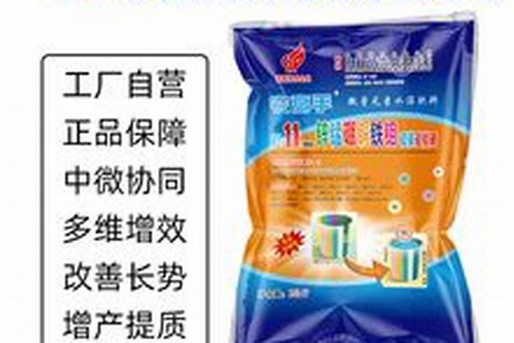山东天威生物科技有限公司主要产品