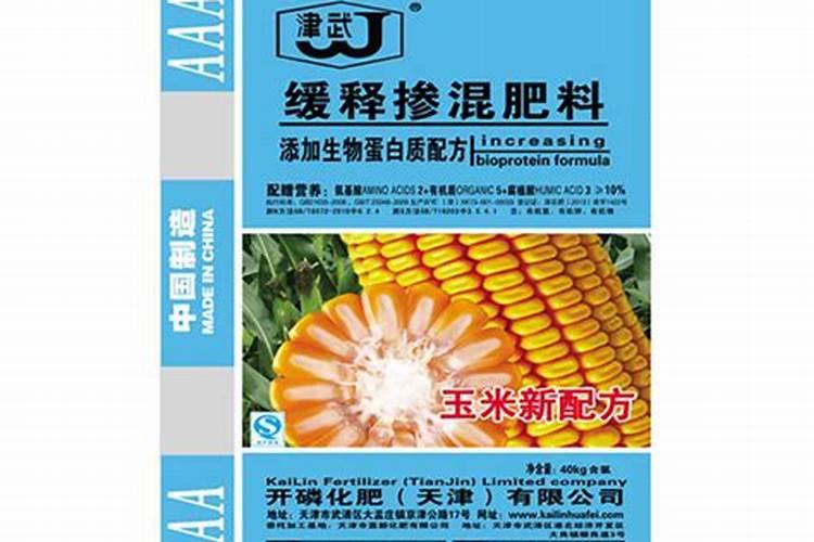 天津纽艾格农业科技有限公司怎么样？