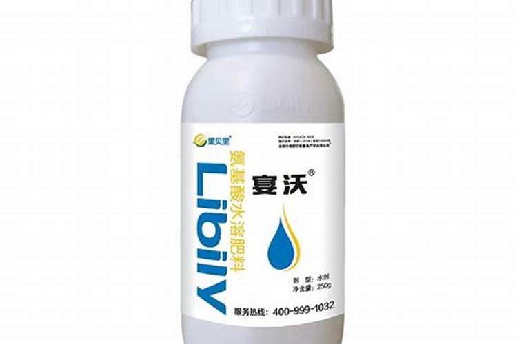 谁知道装叶面肥的瓶子一般是多大的？