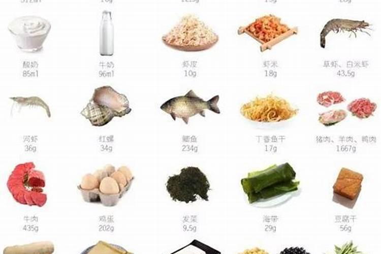 农业上怎样科学施用钙镁磷肥