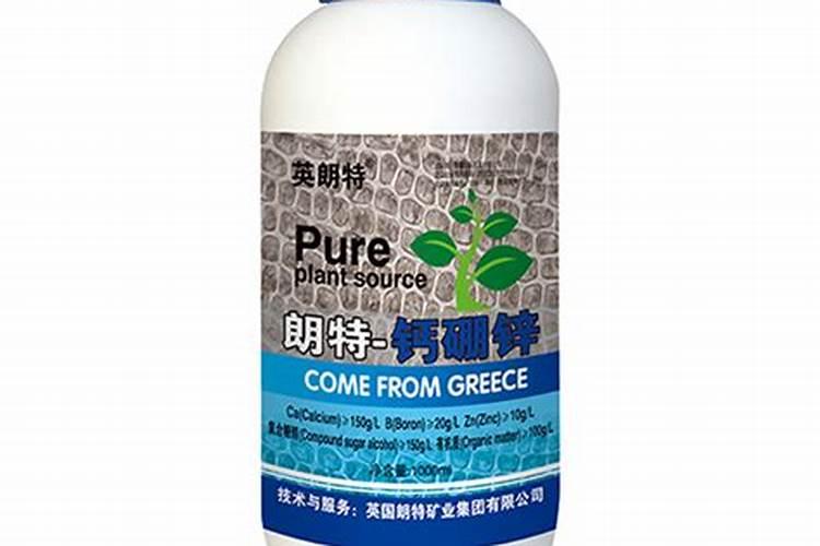 广西喷施宝叶面肥怎样