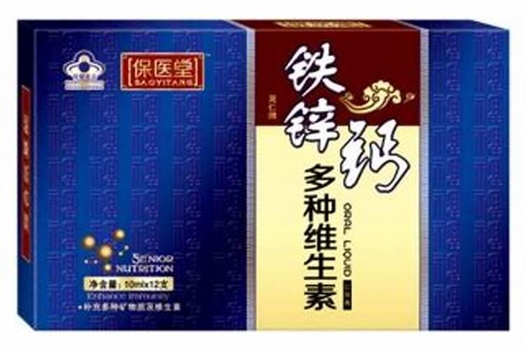 想找含中微量元素的有机菌肥,不知那个厂家的好,请用过的告知。谢谢...
