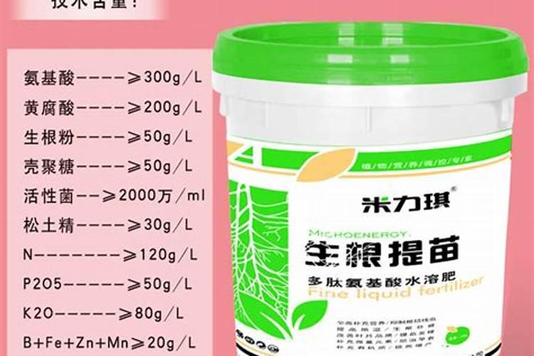 什么肥料对兰花发芽生根开花最好