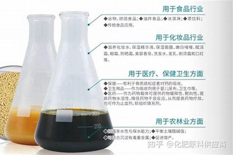 聚谷氨酸对植物的作用