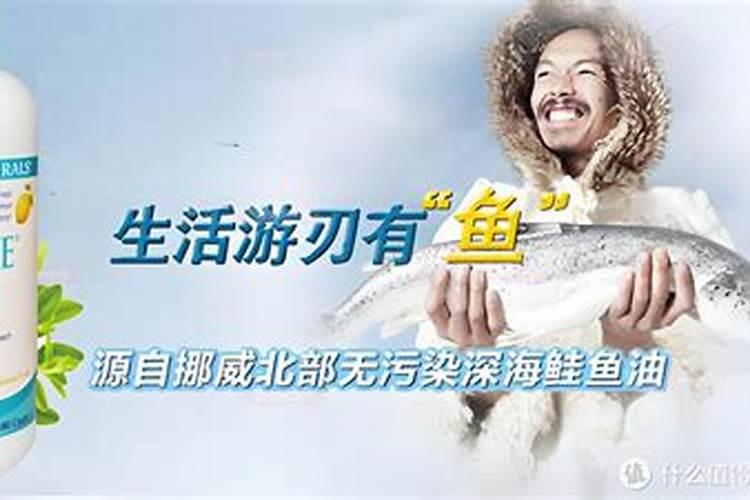 可溶性食用鱼蛋白的制作方法是什么？