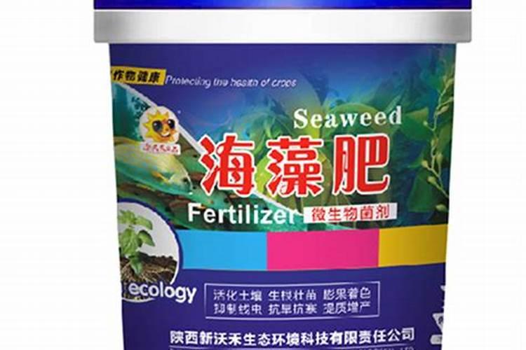 海藻肥哪个品牌的好