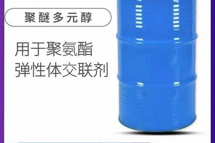 大量元素水溶肥料和复合肥的区别