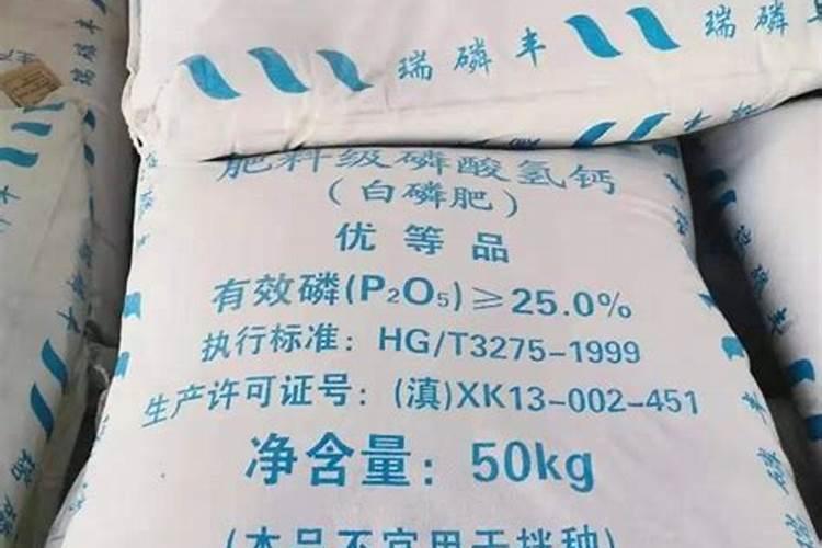 我国磷酸氢钙主要生产厂家及产能？