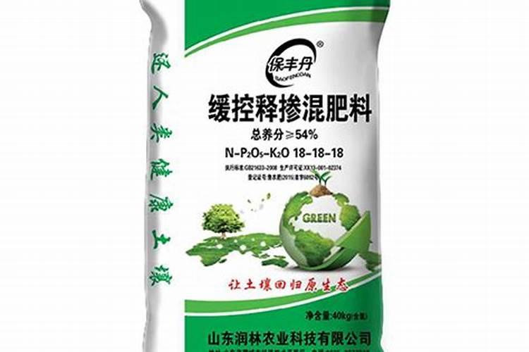 金正大集团推出的奥磷丹系列化肥