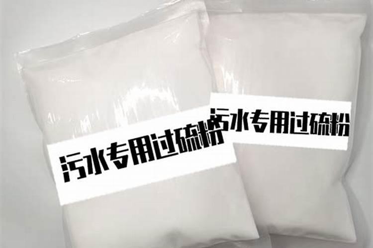 正宗挪威复合肥是什么颜色