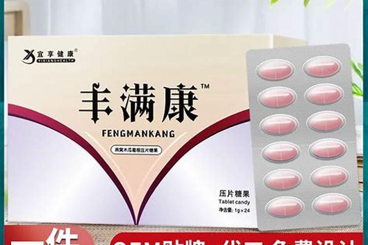 百香果的生长习性,一般亩产多少？