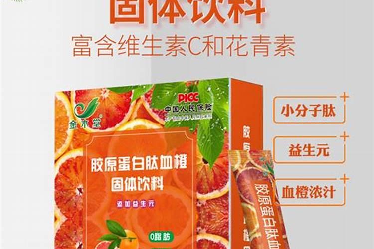 酵素是干什么用的？