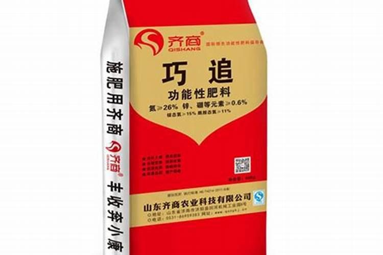 齐商的肥料 松土NO1 纯硫酸钾复混肥料 活性腐殖酸肥 这个肥怎么样是真...