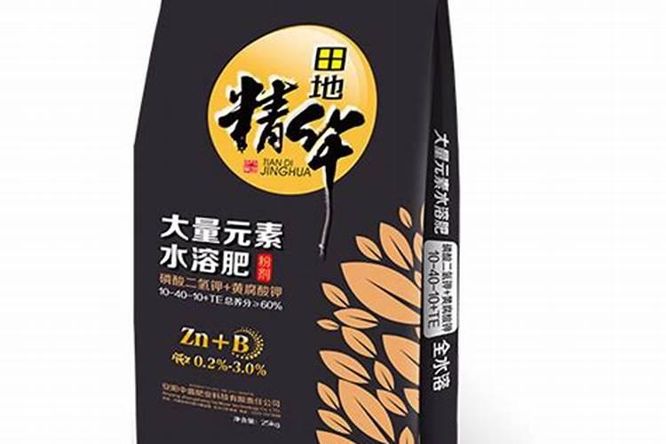 高钾型大量元素水溶肥
