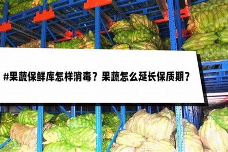 草木灰适合哪些蔬菜 草木灰有什么用
