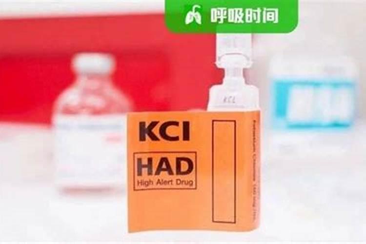 氯化钾可以做肥料吗