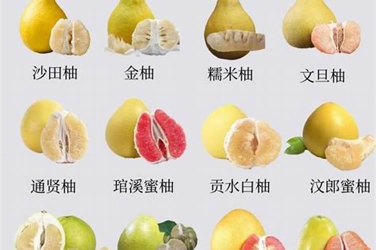 柚子施有机肥的五大好处 柚子施什么肥又大又甜