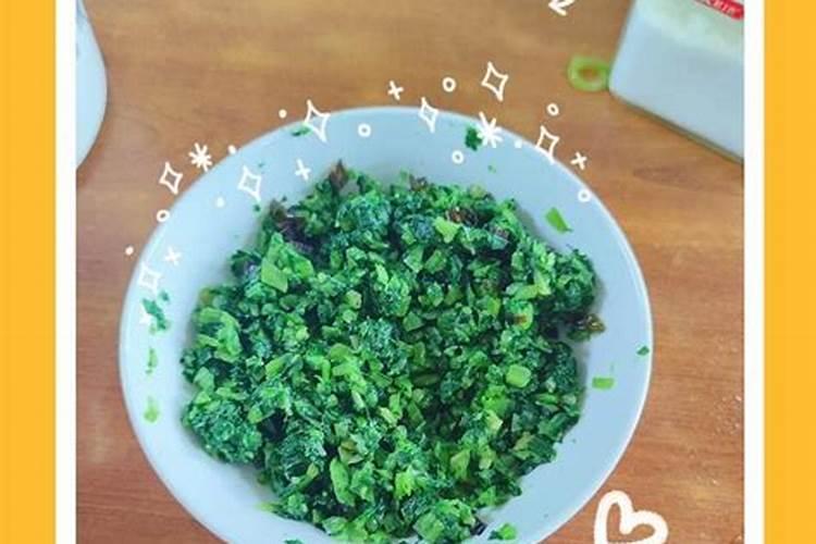 四季秋海棠施什么肥