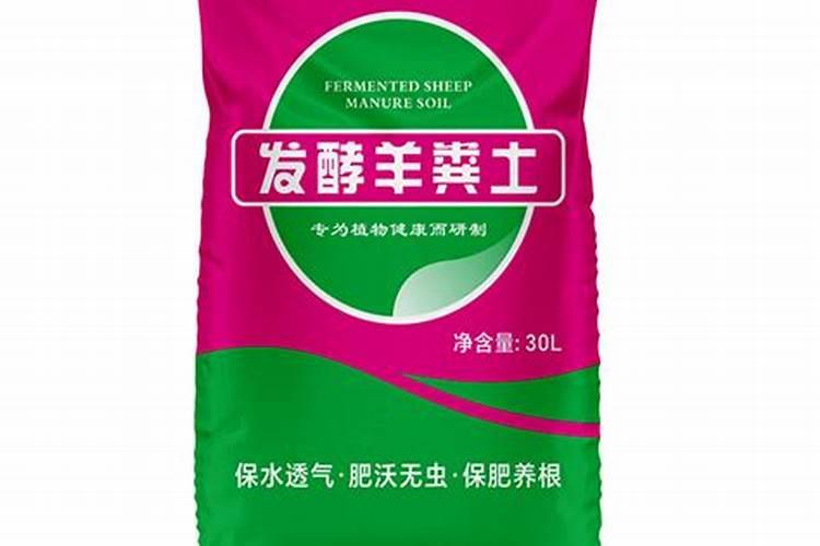 水溶肥包装机的特点有哪些